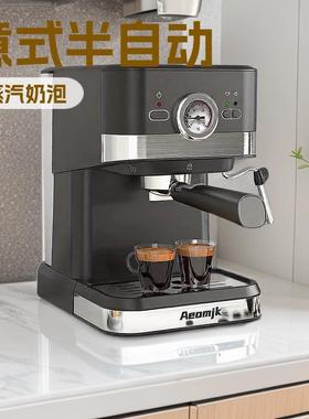 110v220v美欧英规咖啡机意式家用触控面板蒸汽奶泡自动蒸汽大容量