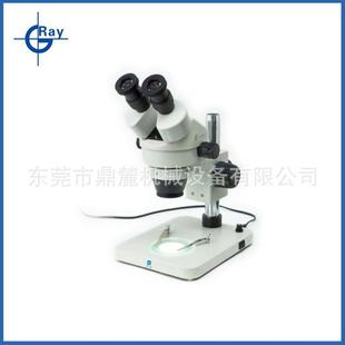 高清金相显微镜检测半导体芯片纤维高分子材料金属组织玻璃专业级