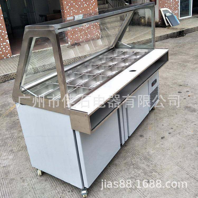 厂家供应西餐厅冷柜商用披萨冷藏操作台110V沙拉抓码柜,清洗/食品/商业设备,其他食品加工设备,淘宝优惠券,粉丝福利购,淘宝优惠卷