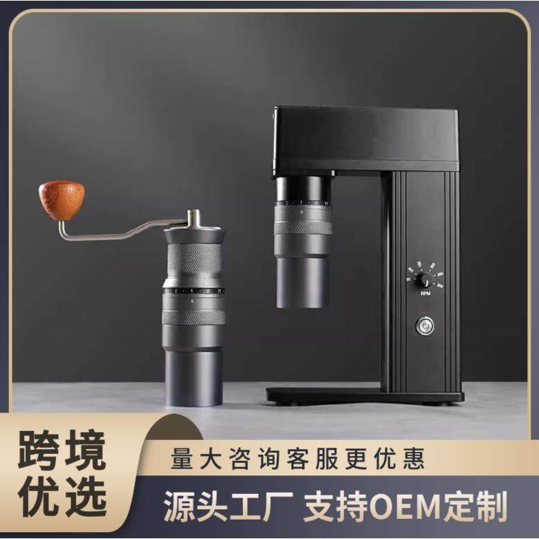 跨境鬼齿专业级手摇磨豆机手磨咖啡机器具咖啡豆手动研磨机简约,清洗/食品/商业设备,其他食品加工设备,淘宝优惠券,粉丝福利购,淘宝优惠卷