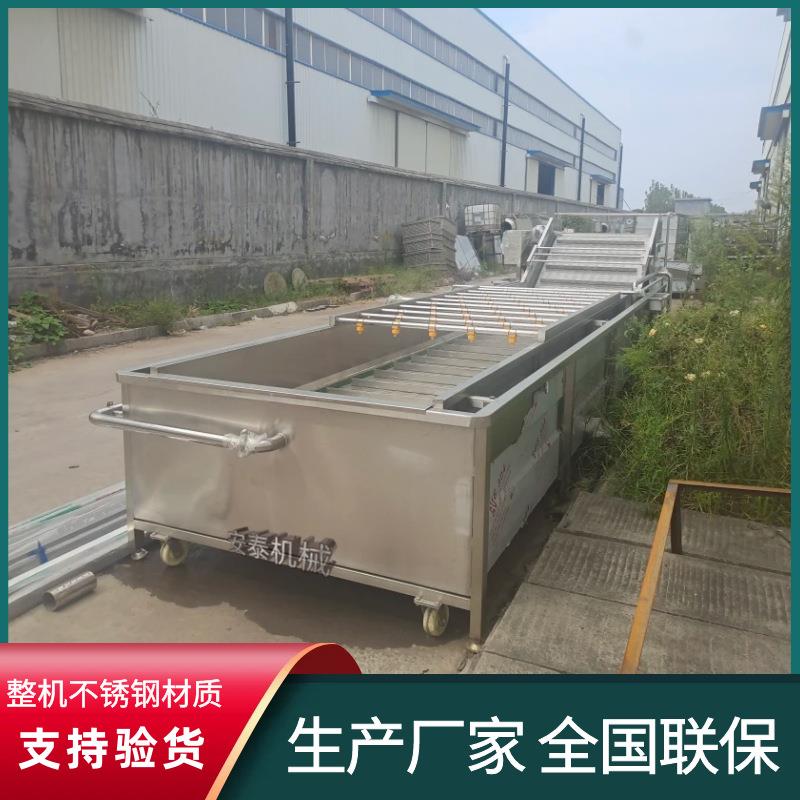 酱腌菜加工全套设备酱菜加工不锈钢脱盐机袋装酱菜巴氏杀菌机