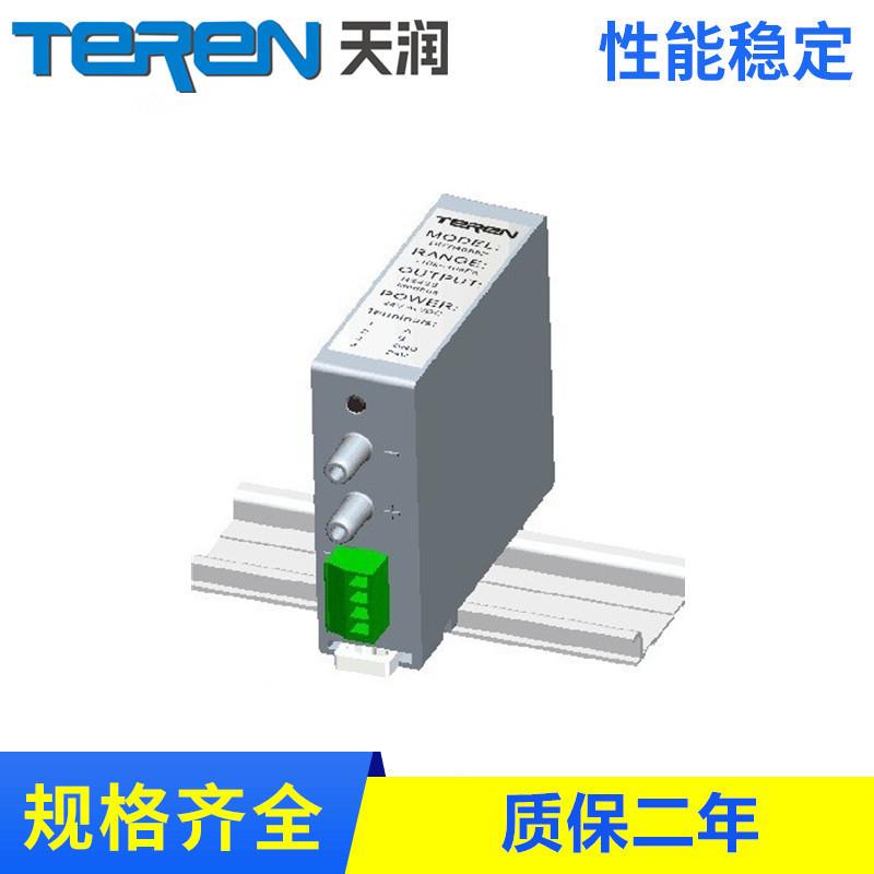 DPTR导轨安装压差变送器