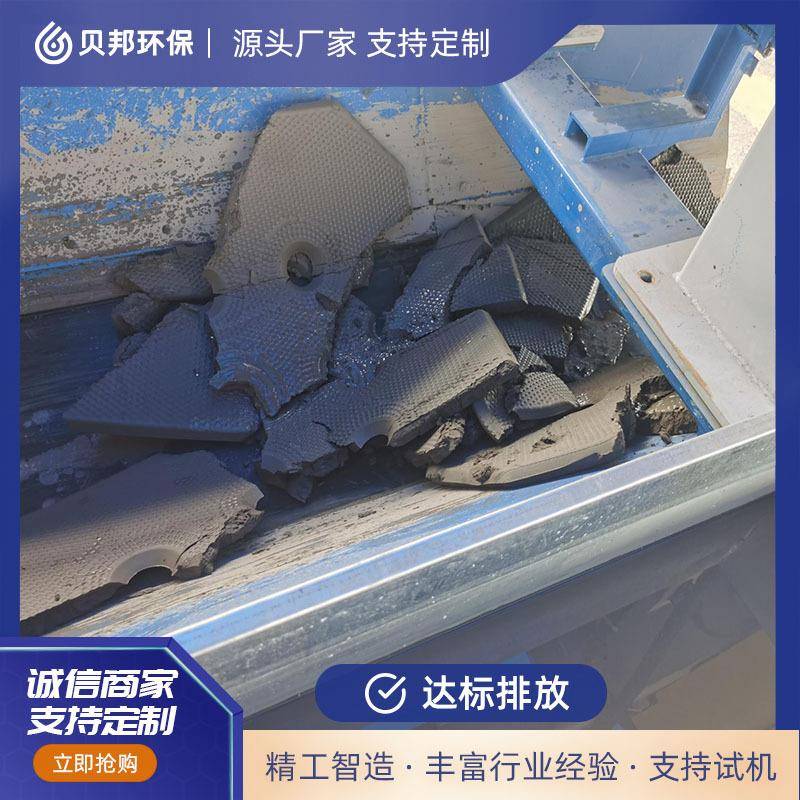 250平压滤机养鸡场水过滤器压榨机压榨脱水机1250压滤机