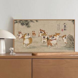 八基图旺财山水画 沙发背景墙装饰画壁画新中式餐厅饭厅搞笑挂画