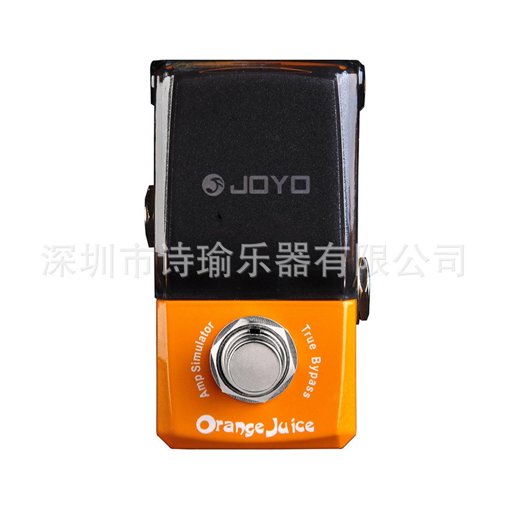 钢铁侠JOYOJF-310OrangeJuice桔子箱模吉他单块效果器