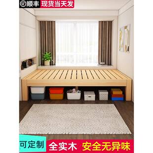 实木榻榻米床架子排骨架无床头出租房专用民宿矮床家用单人床默认