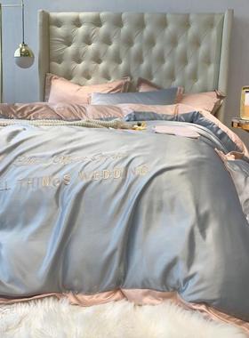 夏天真丝床上四件套冰丝欧式丝滑北欧风裸睡床单被套床笠4三件套