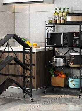 免安装折叠厨房置物架落地多层放电饭锅微波炉厨房用品储物收纳架