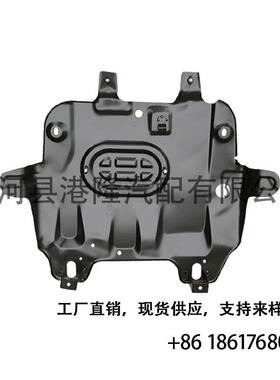51450-60050GRJ150发动机下护板可来样生产