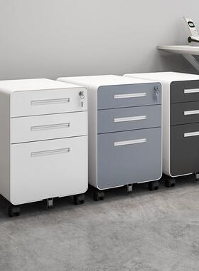 钢制活动柜可移动办公文件柜带锁桌边柜抽屉柜铁皮桌下柜挂捞矮柜