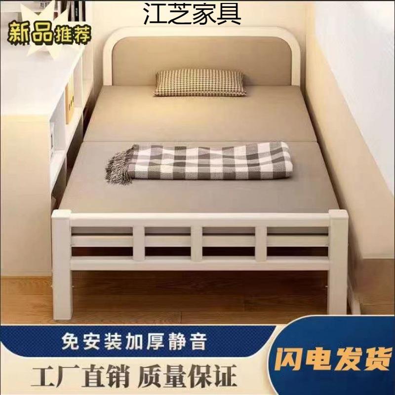 折叠床单人家用简易床办公室午睡神器宿舍午休小床出租屋成人铁床