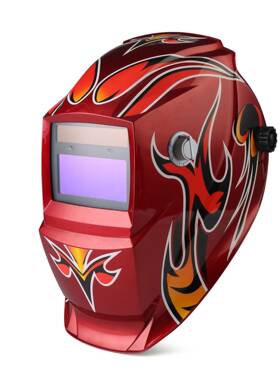 PLUM-433E可调节太阳能自动变光电焊面罩头戴式焊工焊接氩弧焊防