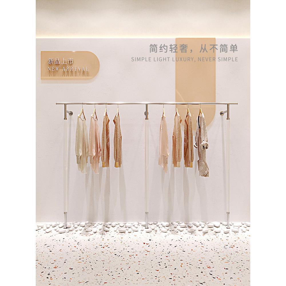 服装店亚克力展示架陈列架上墙落地式不锈钢挂衣架女装店吊顶货架图片