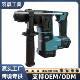 DHR173款 锂电无刷电锤电镐多功能大功率混凝土冲击钻工