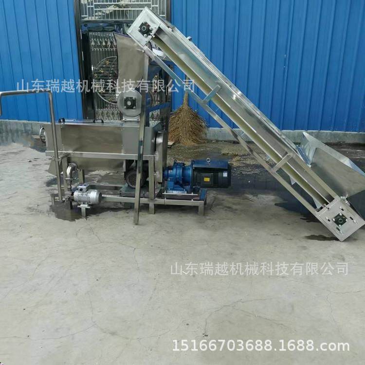 石榴榨汁机多功能果蔬榨汁设备工业生姜破碎榨汁机榨汁机