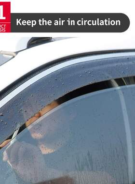 适用于江淮和悦A30晴雨挡雨遮阳JAC BII HEYUE A30 Window visor