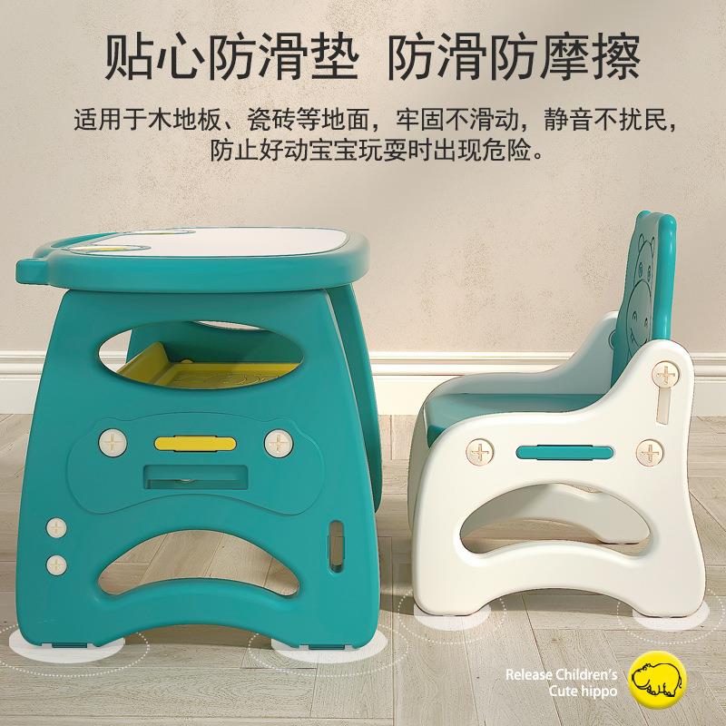 儿童书桌学习桌椅子套装写字桌家用幼儿园单桌可升降幼儿画画桌子