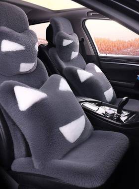 汽车坐垫冬季毛绒加厚小蛮腰仿兔毛短毛绒新款冬天保暖通用座垫