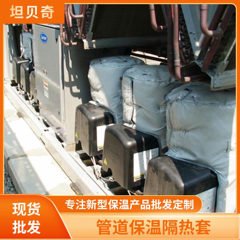 高温锅炉保温隔热套高温窑炉保温高温染缸保温高温管道保温隔热套