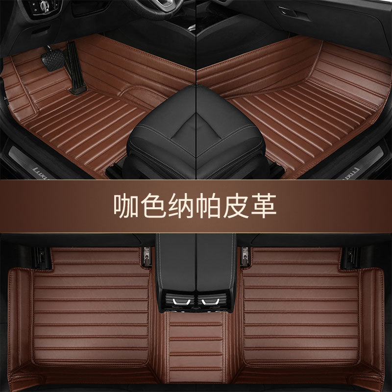 适用于宝马X1X2X3X4X5LX6X71系2系3系4系5系525Li真皮地毯脚垫