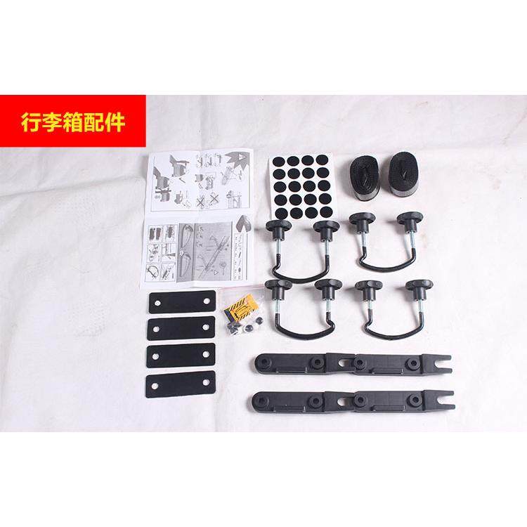 适用车顶行李箱配件包U包扣金属固定件贴纸垫板速夹拆绷带条螺母,金属材料及制品,金属加工件/五金加工件,淘宝优惠券,粉丝福利购,淘宝优惠卷