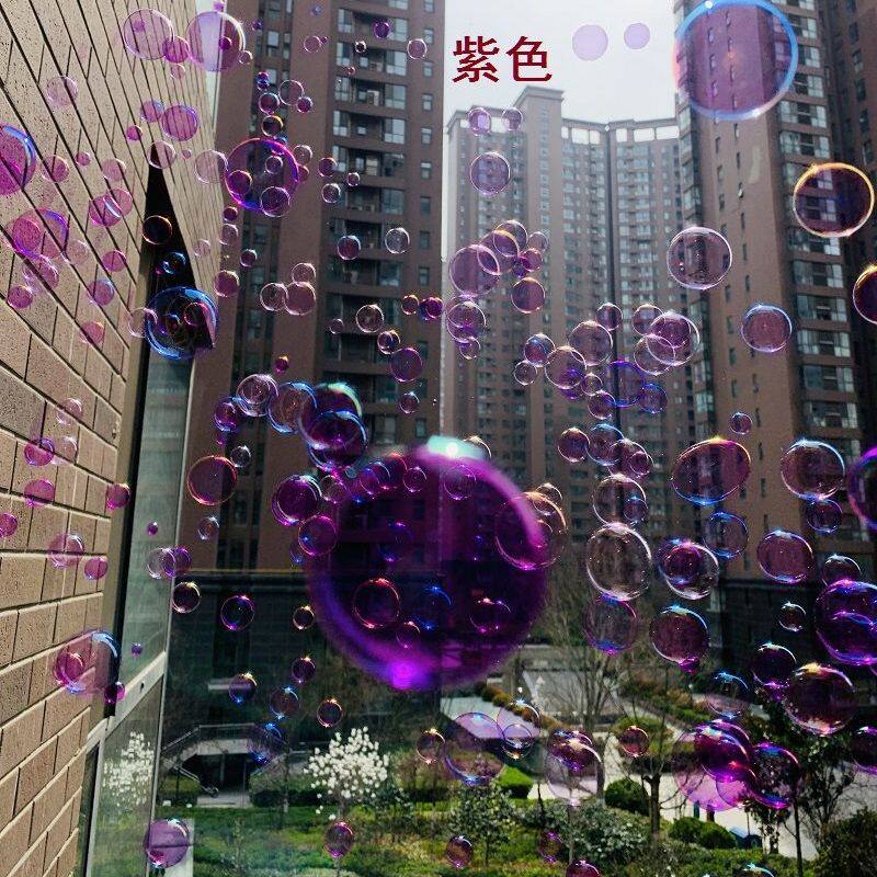 【厂批】泡泡水补充液紫色红色七彩蓝色补充装儿童吹泡泡批发