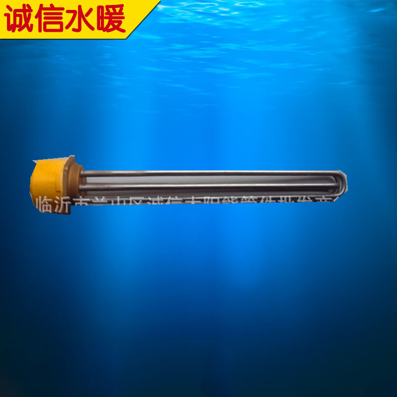 厂家现货批发太阳能加热棒太阳能电热棒太阳能电加热工程专用