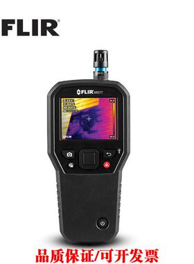 菲力尔FLIR红外成像温湿度计MR176/MR160/MR277无探针温湿度仪