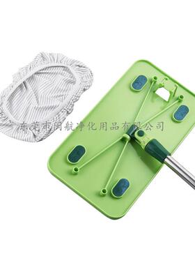 供应百级无尘车间专用平板拖把旋转夹布式拖把不锈钢净化拖把含运