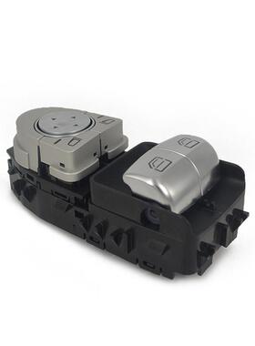 适用于奔驰C级Viano玻璃升降器开关A20590569112059056911