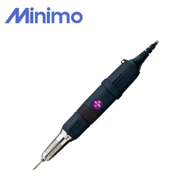 MINIMO美能达磨具打磨抛光去毛刺研磨笔M112HS