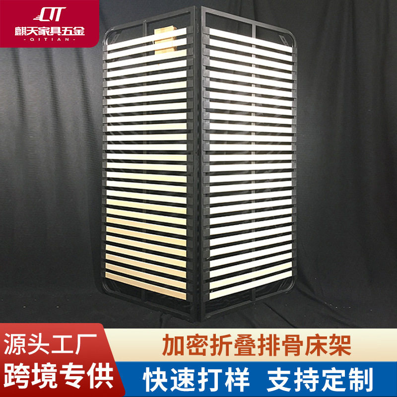 榻榻米排骨架床架加密加厚静音折叠床板实木龙骨架支架钢架批发