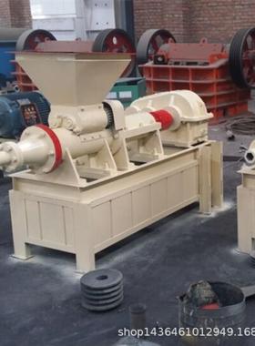 增碳剂造粒机石墨造粒机碳粉颗粒机除烟剂颗粒机钙粉造粒设备