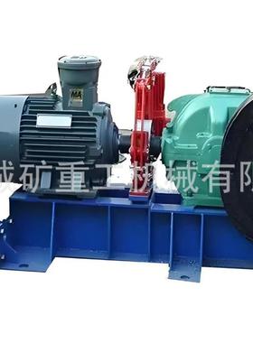 矿山上坡助力装置矿山斜井行人助力器ZXQ-12矿用行人助行器