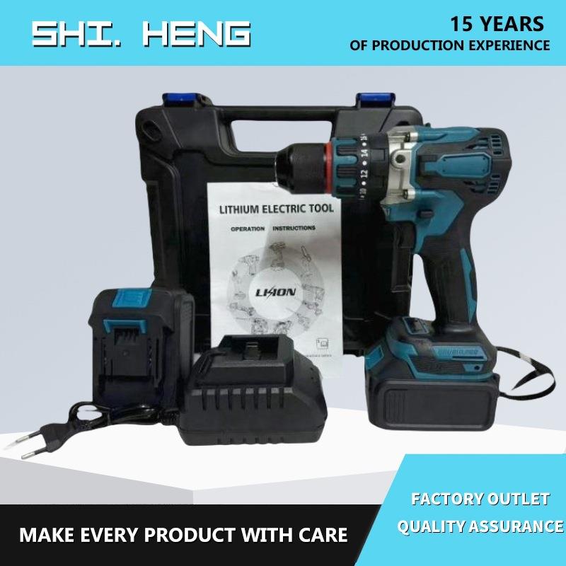 款13mm无刷锂电钻冲击钻充电式电钻大扭力多功能手电钻