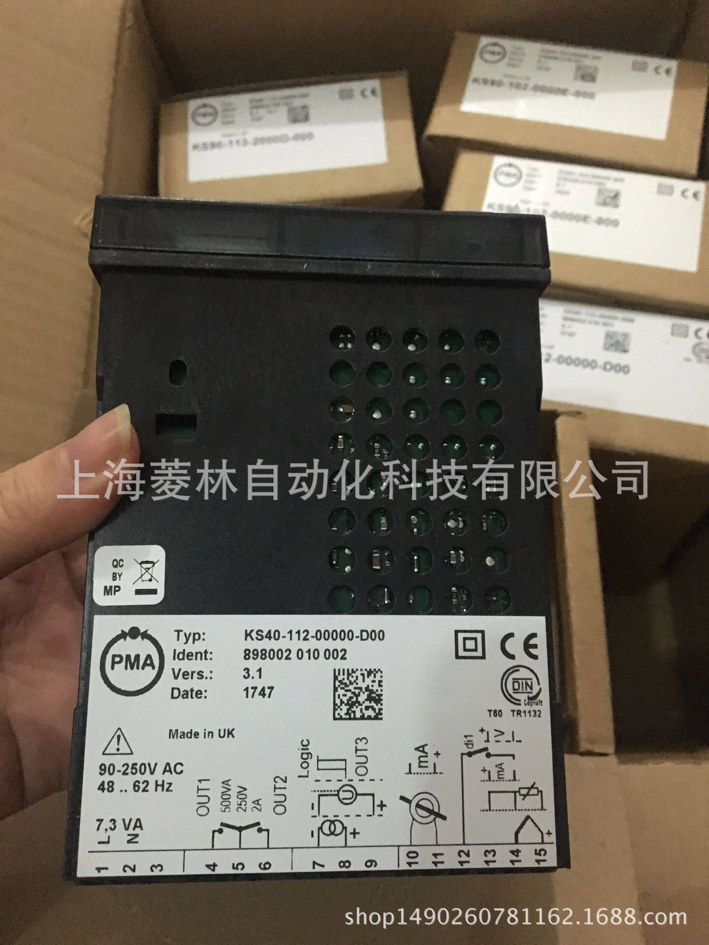 KS50-101-0000E-000KS50-101-1000D-000德国PMA温控器