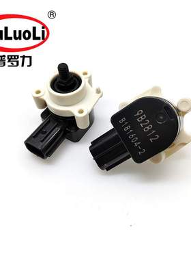 89405-60020气动悬架控制单元 适用于 LEXUS Lx 丰田 07款