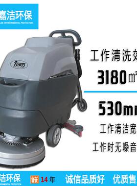 手推式洗地机商用530B吸干机洗吸干二合一车间商场超市工业拖地机