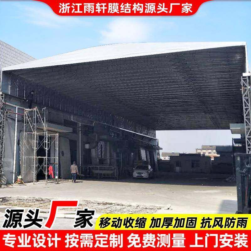 安装屋顶高空遥控伸缩雨蓬工厂过道电动推拉篷泰州活动仓库雨棚,金属材料及制品,金属加工件/五金加工件,淘宝优惠券,粉丝福利购,淘宝优惠卷