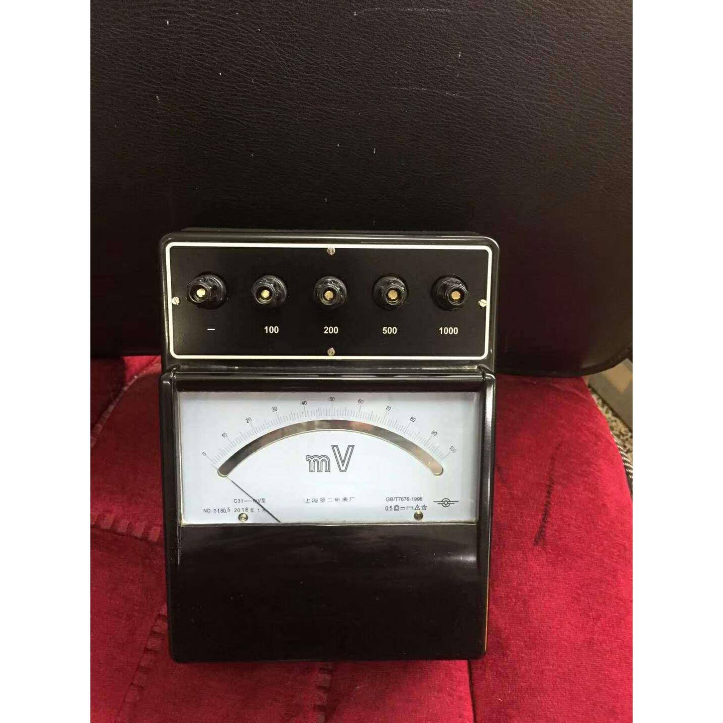 上海二表C31-mA直流毫安表0.5级电流表1000mA电流表