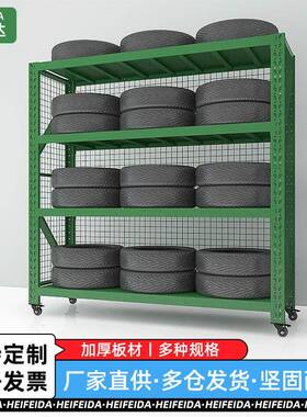 仓库带网货架带轮可移动器材架加厚重型绿色物资架仓储层板货架