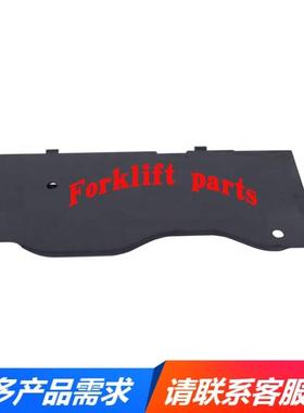 TOYOTA丰田电叉车配件7FBH/7FB15-25脚踏板铁盖板52421-13130-71