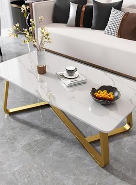 茶几客厅家用小户型轻奢现代小茶台桌子岩板简约意式网红北欧茶桌