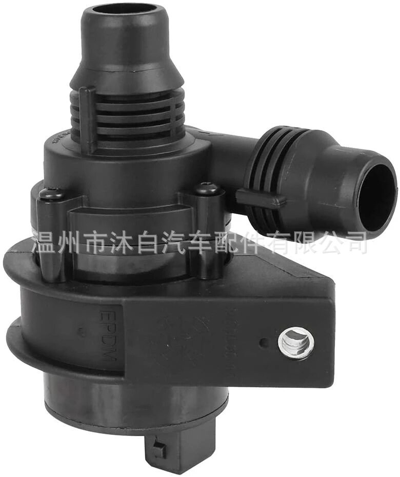 适用于宝马5系6系7系X5劳斯莱斯辅助电子水泵OE:64119197085