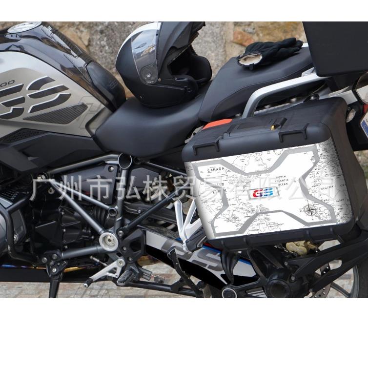 适合宝/马R1200GS油鸟04-12边箱贴花R1200GS水鸟13-20伸缩箱贴纸