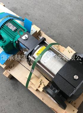 轻型立式多级高扬程陆用增压泵HELIXV204威乐wilo水泵