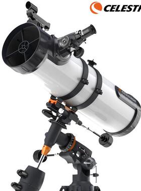 星特朗AstroMaster130EQ天文望远镜专业观星观天高清高倍太空白色