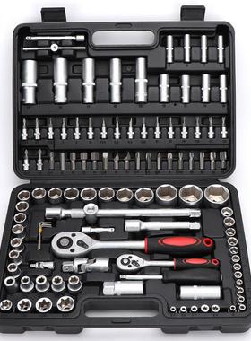 108pc棘轮扳手套装汽修汽保随车工具箱直销108件套套筒组套