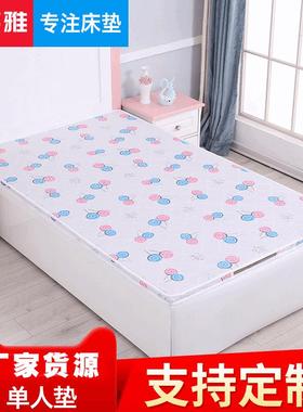 椰棕床垫学生宿舍经济床垫棕垫单人学生宿舍公寓床垫