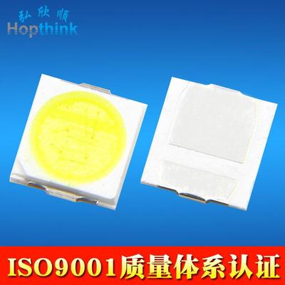 实力led1W三安3030贴片LED灯珠6V白光110-120lm高亮3030灯珠